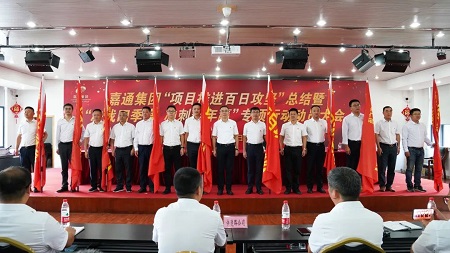 四季度20220926091606.jpg 四季度20220926091606.jpg