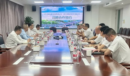 水泥20220926104023.jpg 水泥20220926104023.jpg