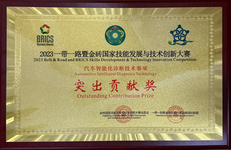 640 (61).png 640 (61).png