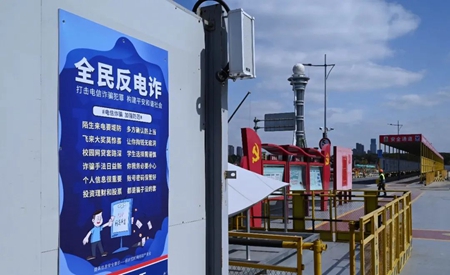 微信圖片_20230222144854_副本.jpg 微信圖片_20230222144854_副本.jpg