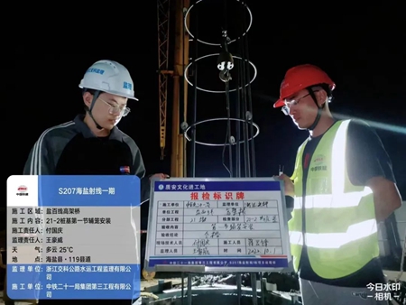 微信圖片_20230203094907_副本.jpg 微信圖片_20230203094907_副本.jpg