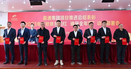 微信圖片_20230214151612_副本.jpg 微信圖片_20230214151612_副本.jpg