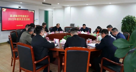 微信圖片_20230206175001_副本.jpg 微信圖片_20230206175001_副本.jpg