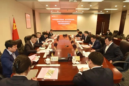 微信圖片_20230224141548_副本.jpg 微信圖片_20230224141548_副本.jpg