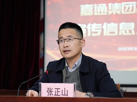 2023032902.jpg 2023032902.jpg