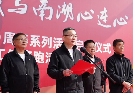 微信圖片_20230313092158.jpg 微信圖片_20230313092158.jpg
