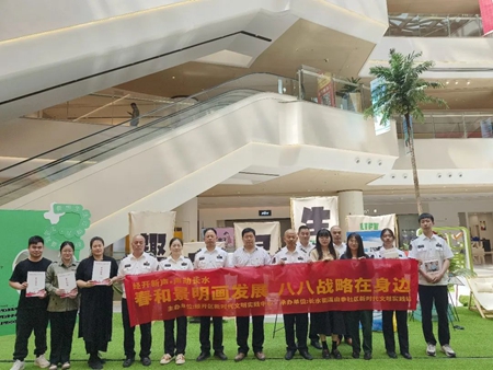 微信圖片_20230426161653_副本.jpg 微信圖片_20230426161653_副本.jpg