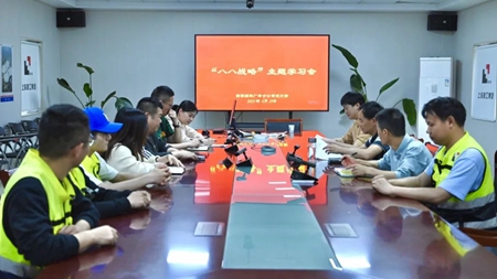微信圖片_20230426161707_副本.jpg 微信圖片_20230426161707_副本.jpg