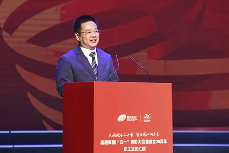 微信圖片_20230504145756_副本.jpg 微信圖片_20230504145756_副本.jpg