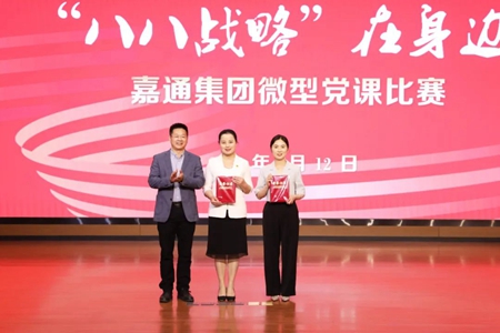 微信圖片_20230515155212_副本.jpg 微信圖片_20230515155212_副本.jpg