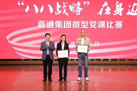 微信圖片_20230515155210_副本.jpg 微信圖片_20230515155210_副本.jpg