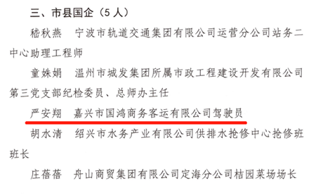 640 (3)_副本.png 640 (3)_副本.png