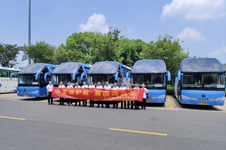 640 - 2023-08-10T110301.746_副本.jpg 640 - 2023-08-10T110301.746_副本.jpg
