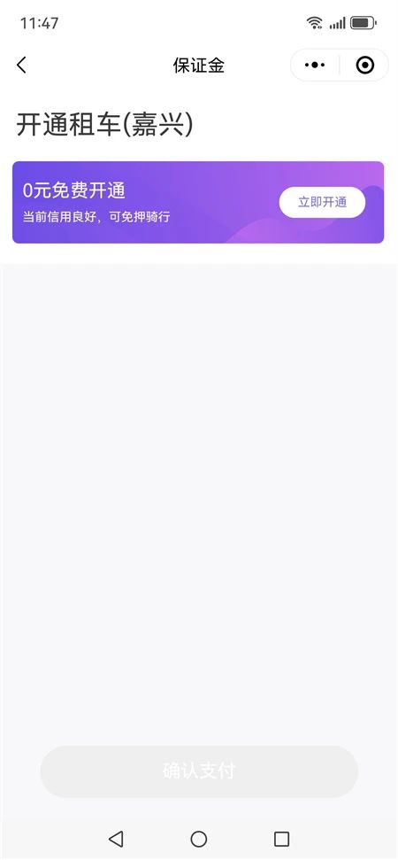 微信圖片_20240104173850.jpg 微信圖片_20240104173850.jpg