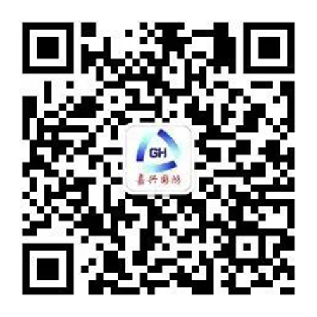 國(guó)鴻微信.png 國(guó)鴻微信.png