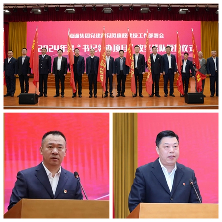 640 (78)_副本.jpg 640 (78)_副本.jpg