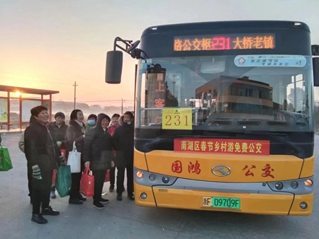微信圖片_20240307144500.jpg 微信圖片_20240307144500.jpg