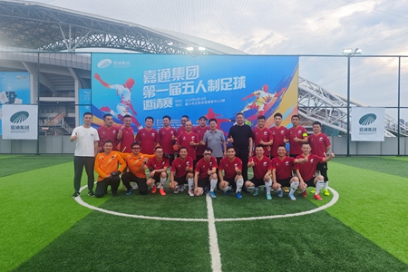 微信圖片_20240617090921.jpg 微信圖片_20240617090921.jpg
